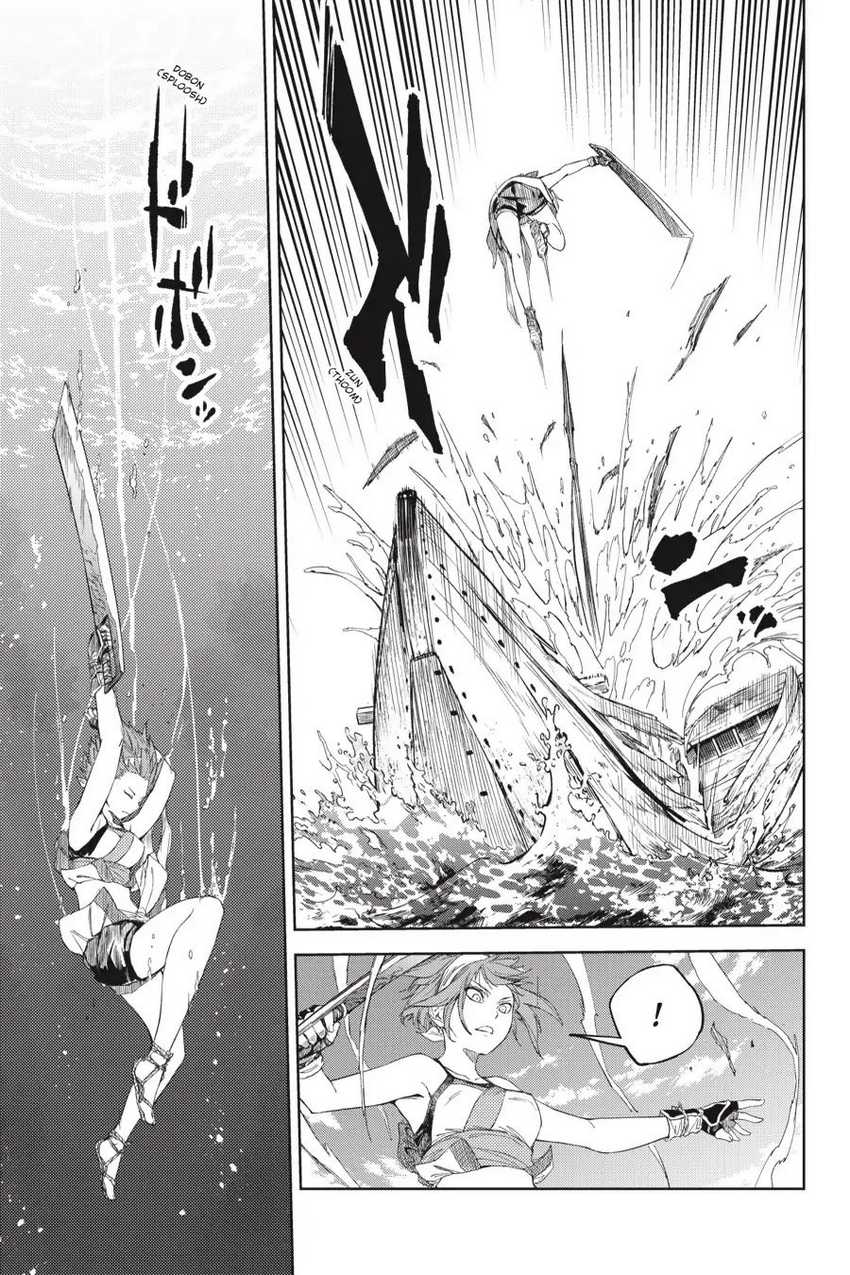 Hinowa ga CRUSH! chapter 19 halaman 32