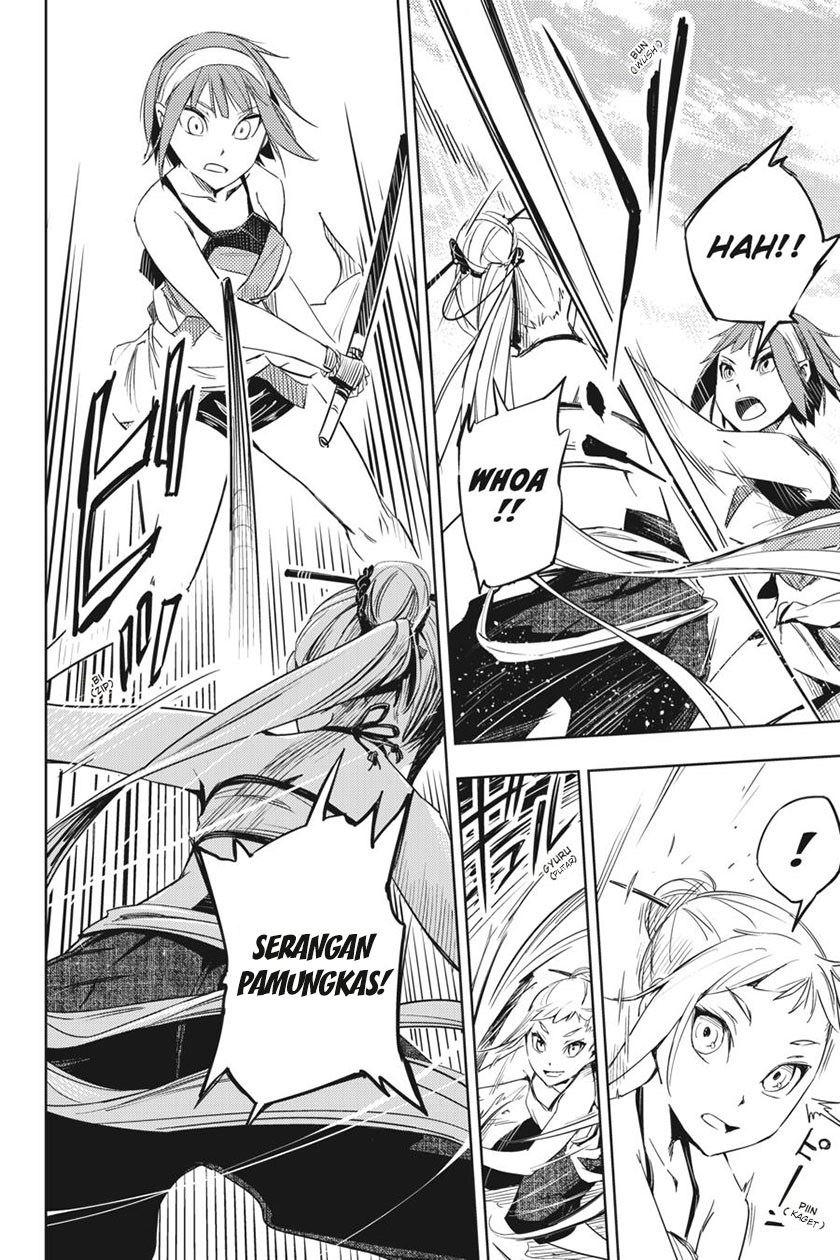 Hinowa ga CRUSH! chapter 2 halaman 4
