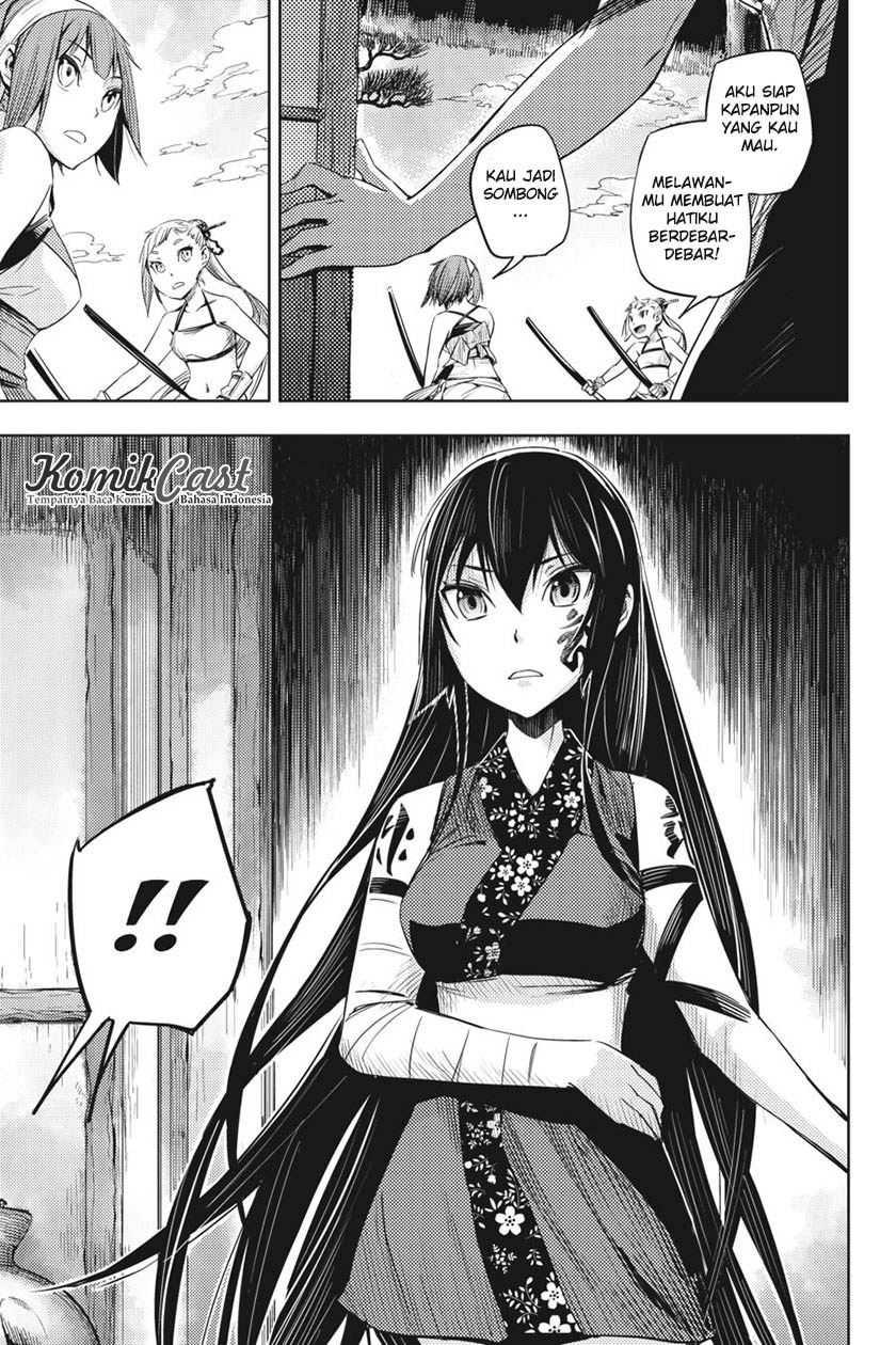 Hinowa ga CRUSH! chapter 2 halaman 7