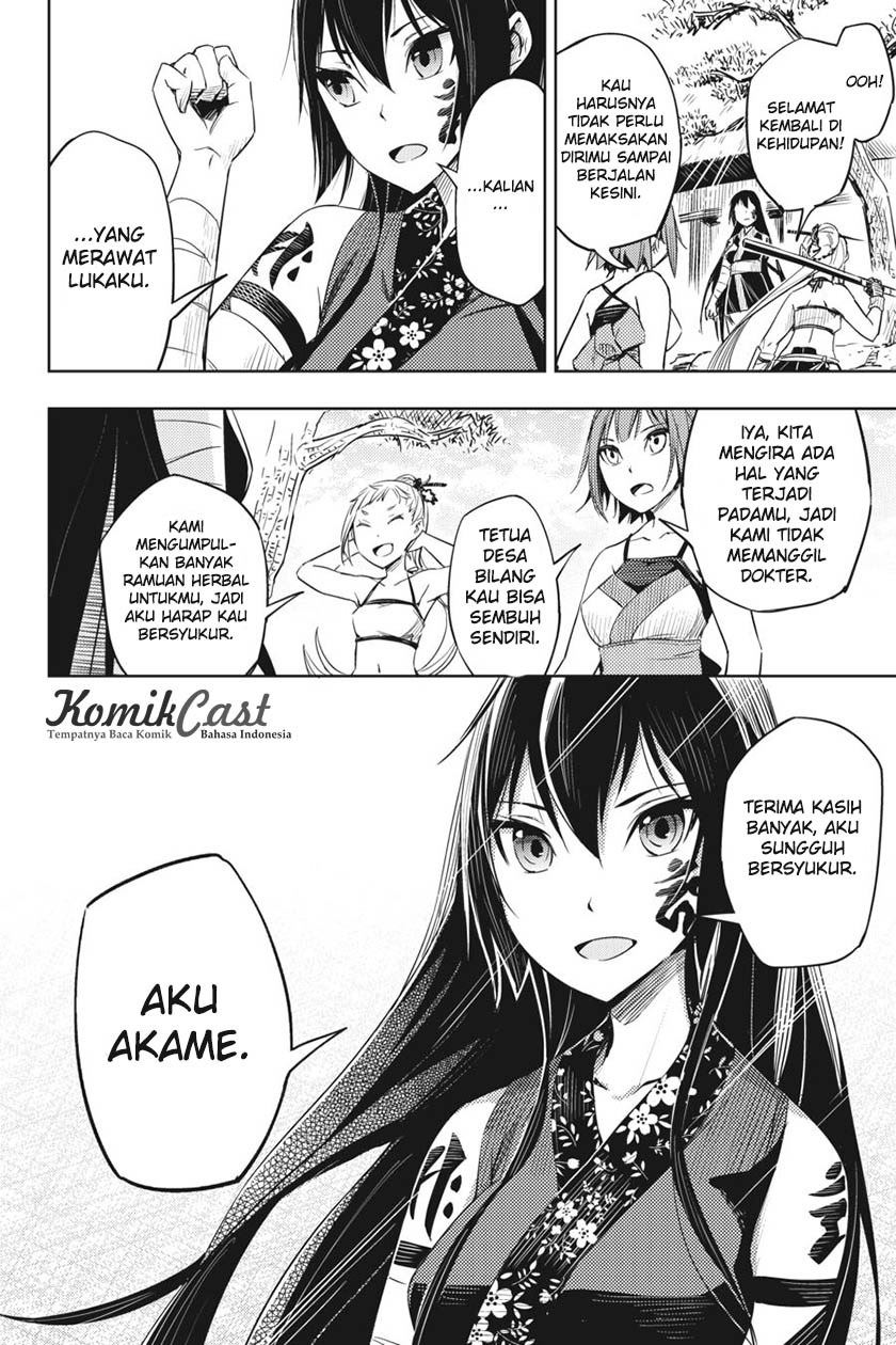 Hinowa ga CRUSH! chapter 2 halaman 8