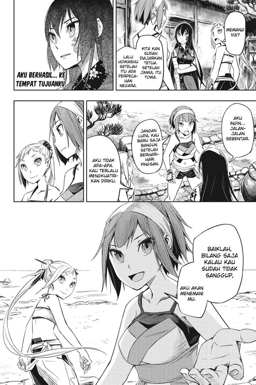 Hinowa ga CRUSH! chapter 2 halaman 10