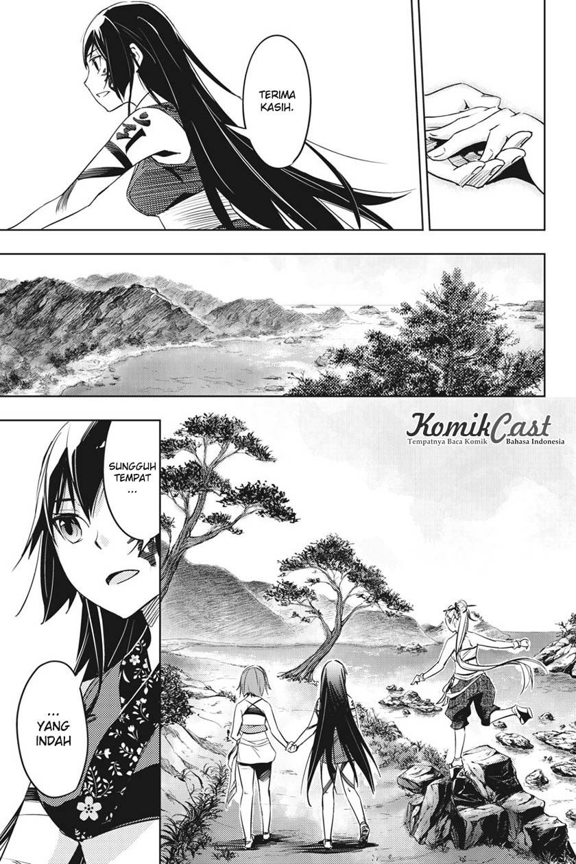Hinowa ga CRUSH! chapter 2 halaman 11