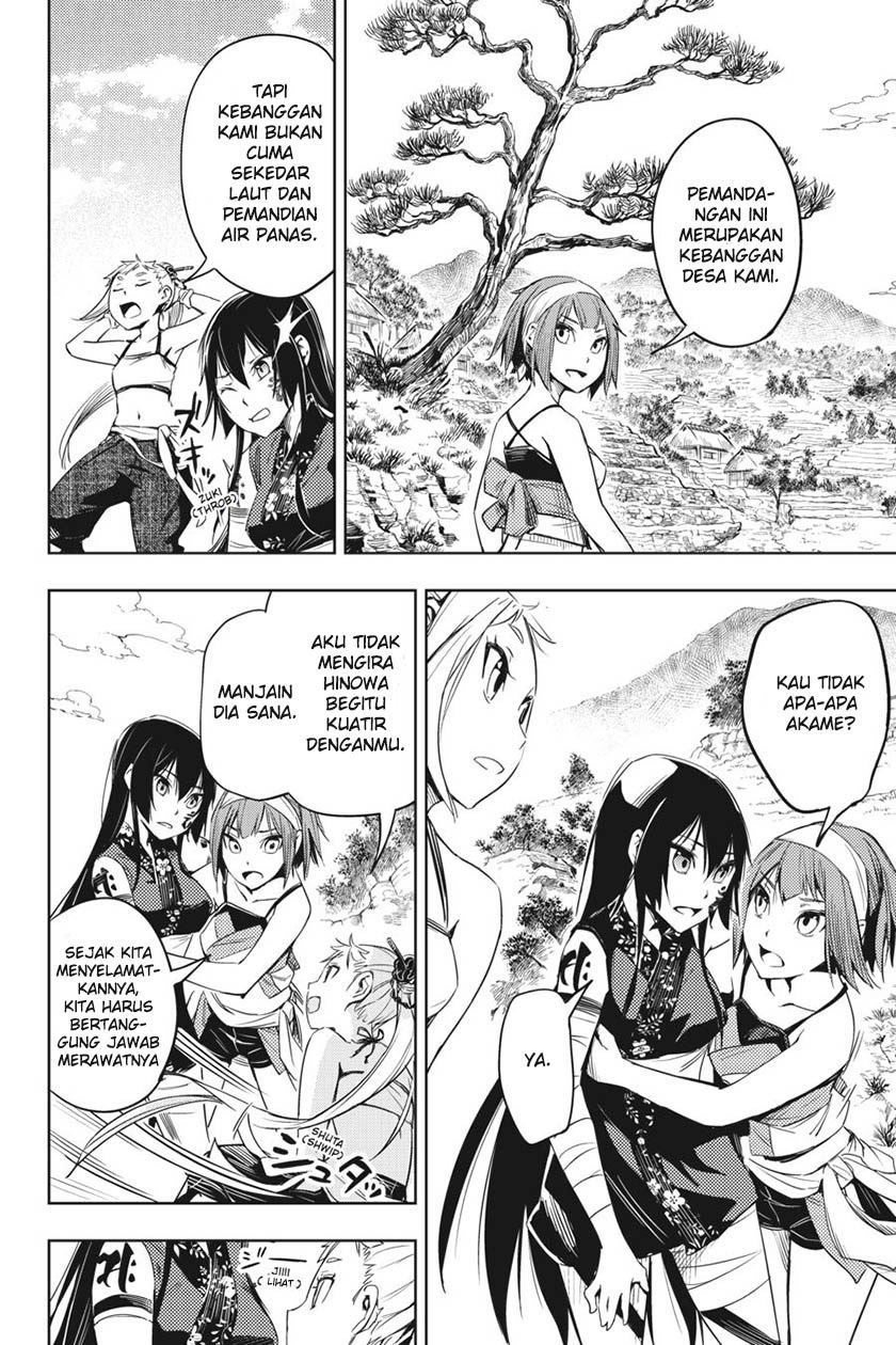 Hinowa ga CRUSH! chapter 2 halaman 12