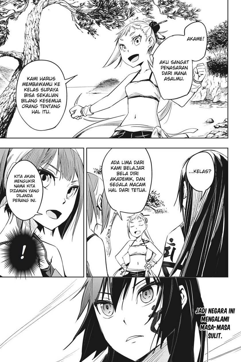 Hinowa ga CRUSH! chapter 2 halaman 13