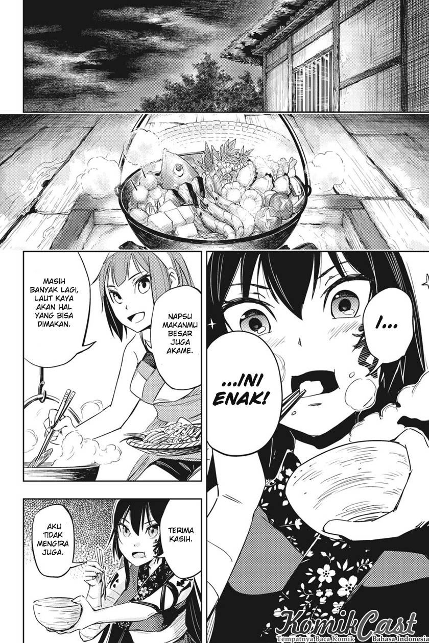 Hinowa ga CRUSH! chapter 2 halaman 14
