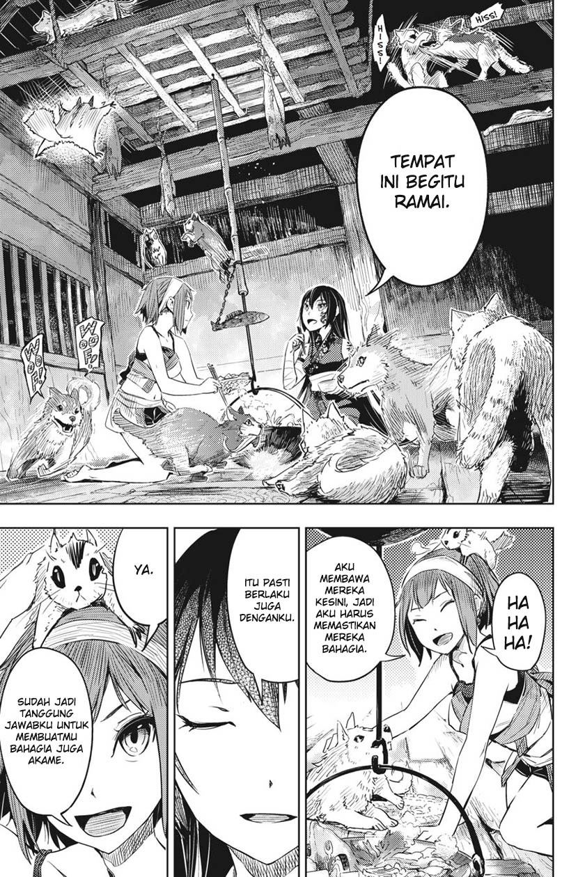 Hinowa ga CRUSH! chapter 2 halaman 15