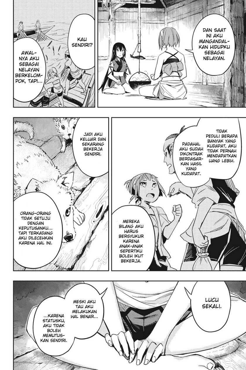 Hinowa ga CRUSH! chapter 2 halaman 18