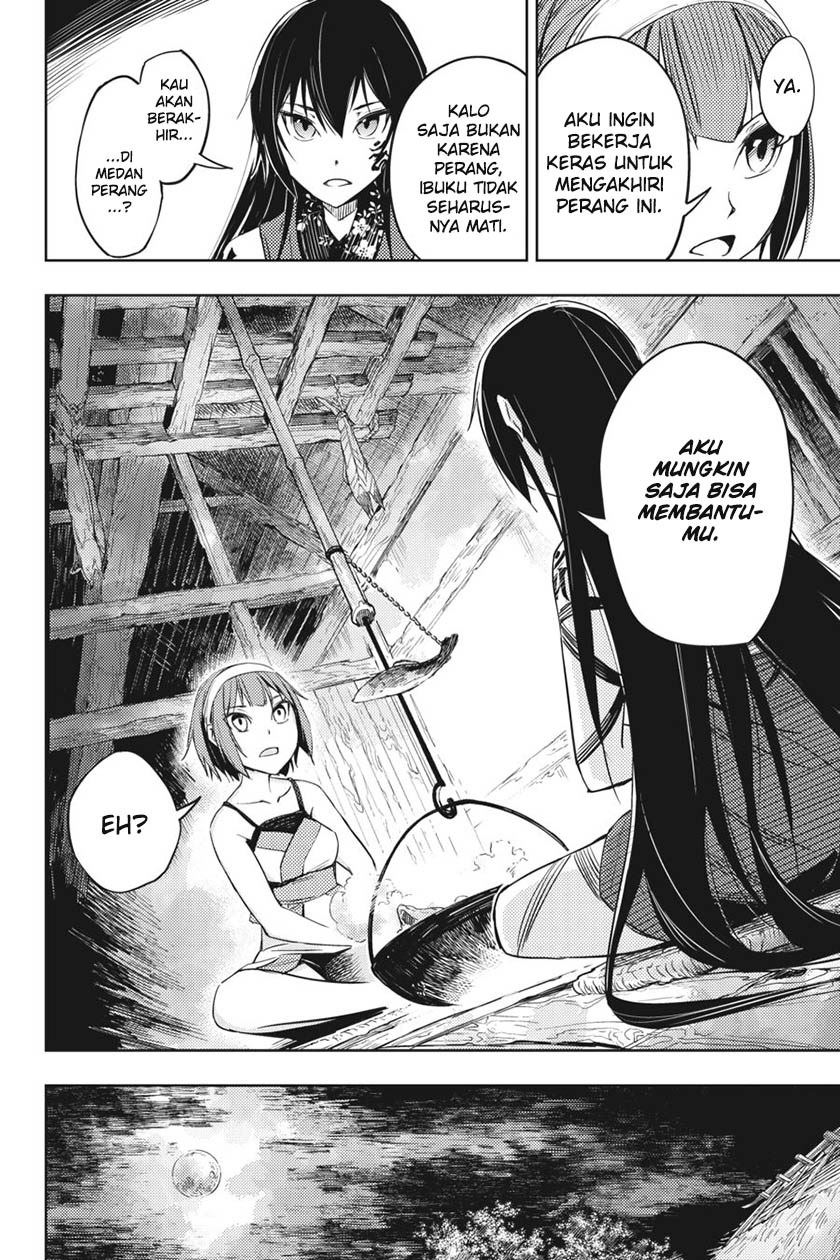 Hinowa ga CRUSH! chapter 2 halaman 20