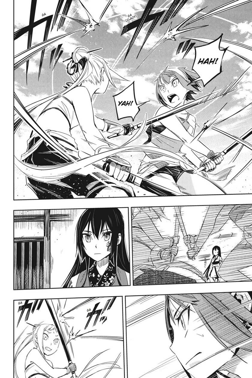 Hinowa ga CRUSH! chapter 2 halaman 24