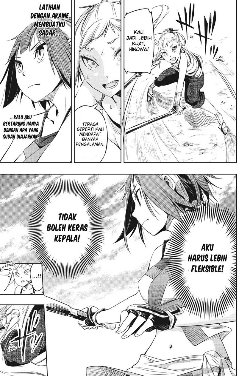 Hinowa ga CRUSH! chapter 2 halaman 25