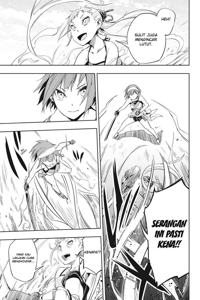 Hinowa ga CRUSH! chapter 2 halaman 27