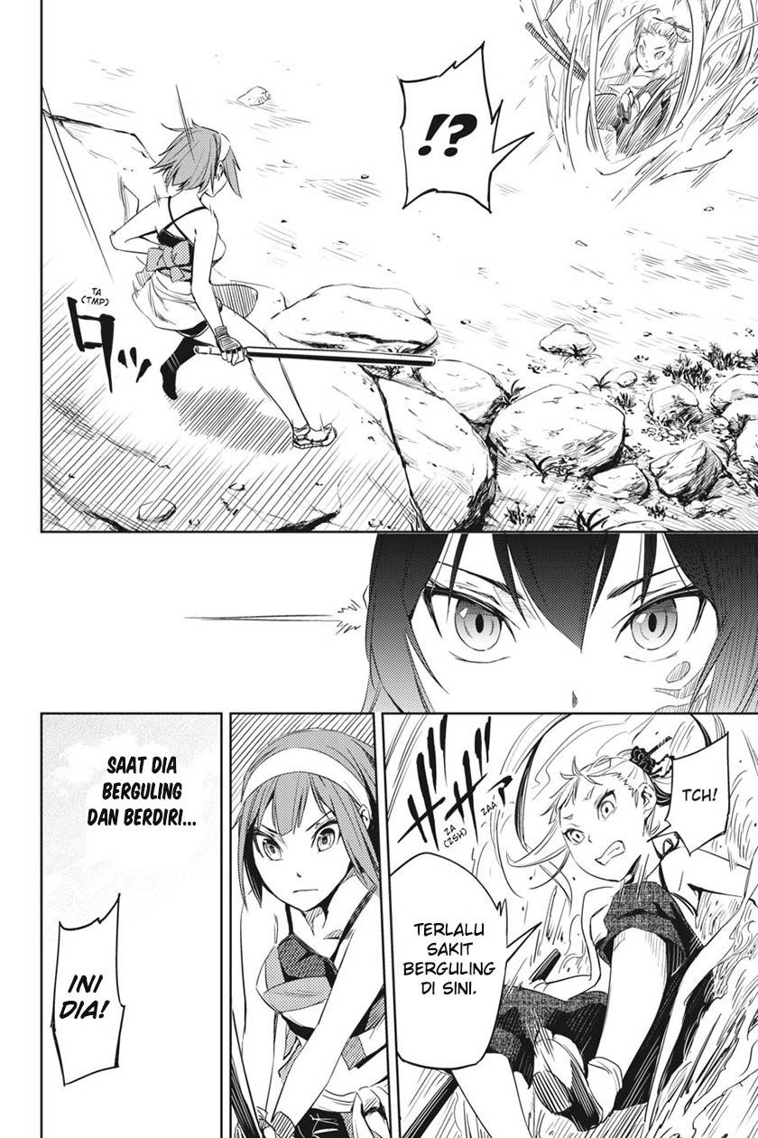 Hinowa ga CRUSH! chapter 2 halaman 28