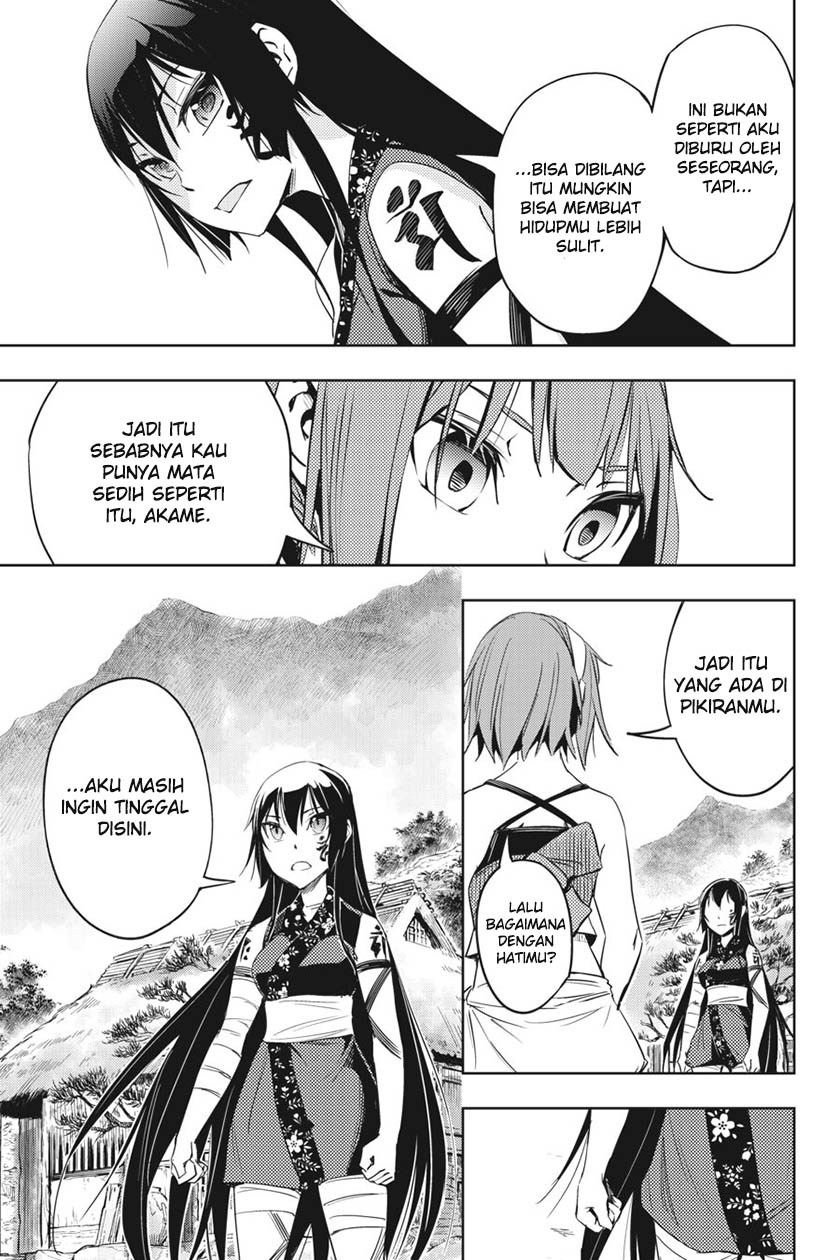 Hinowa ga CRUSH! chapter 2 halaman 31