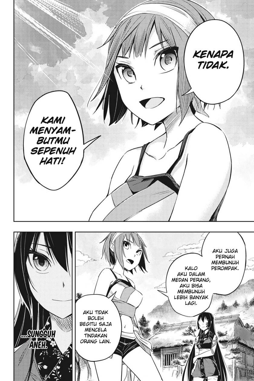 Hinowa ga CRUSH! chapter 2 halaman 32