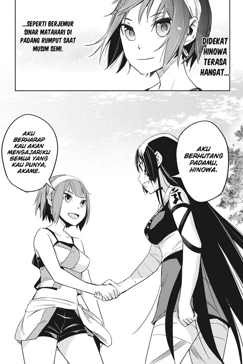 Hinowa ga CRUSH! chapter 2 halaman 33