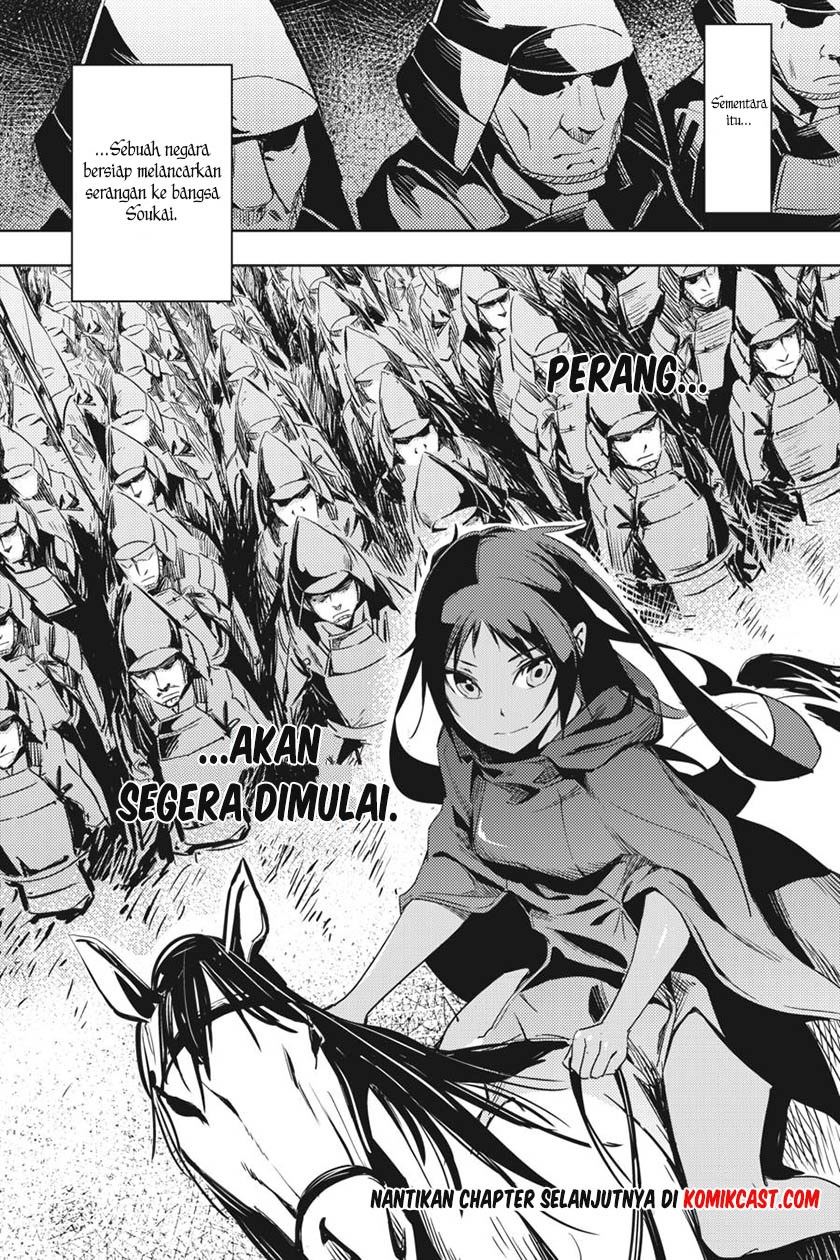 Hinowa ga CRUSH! chapter 2 halaman 34