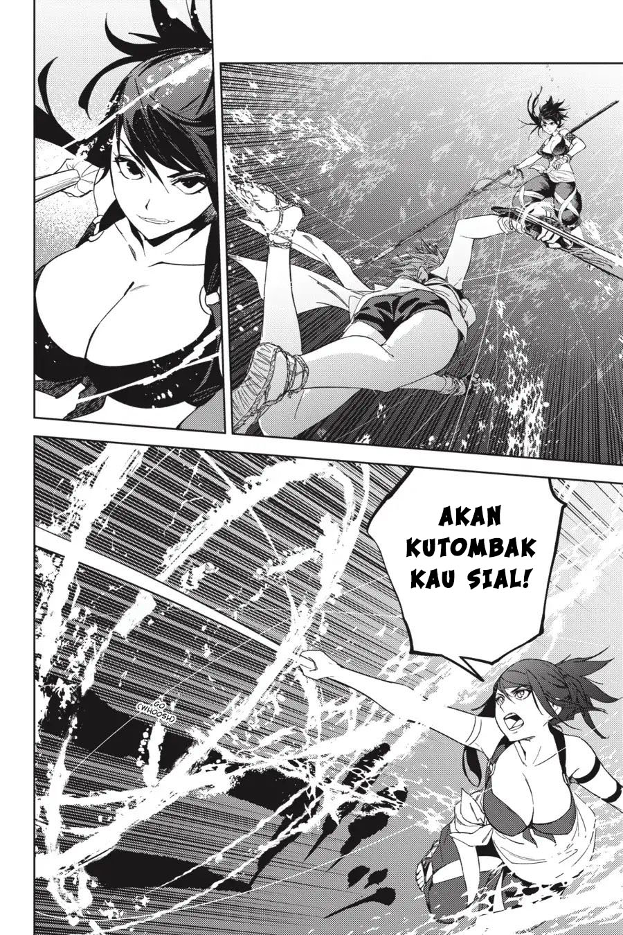 Hinowa ga CRUSH! chapter 20 halaman 5