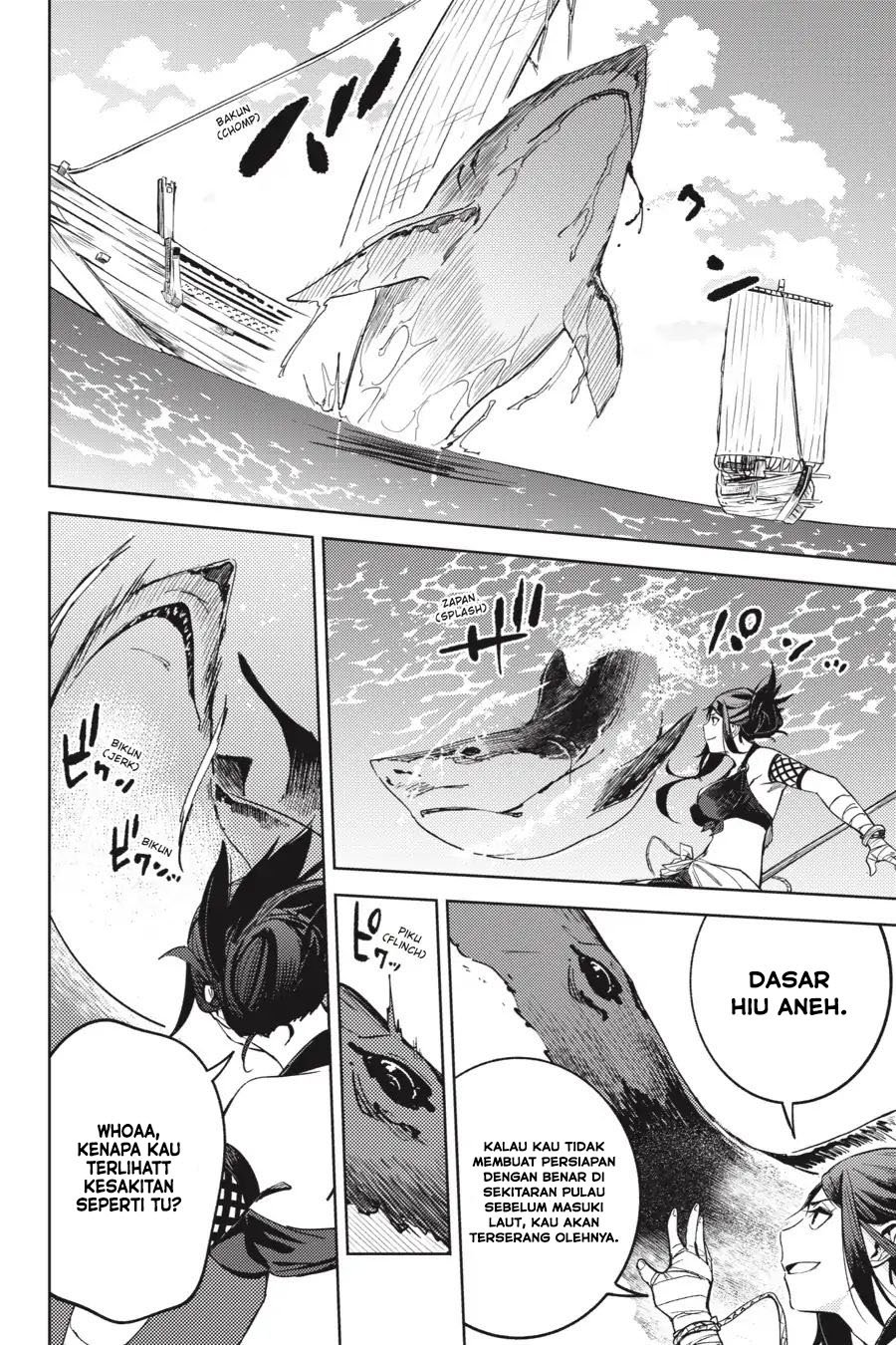 Hinowa ga CRUSH! chapter 20 halaman 9