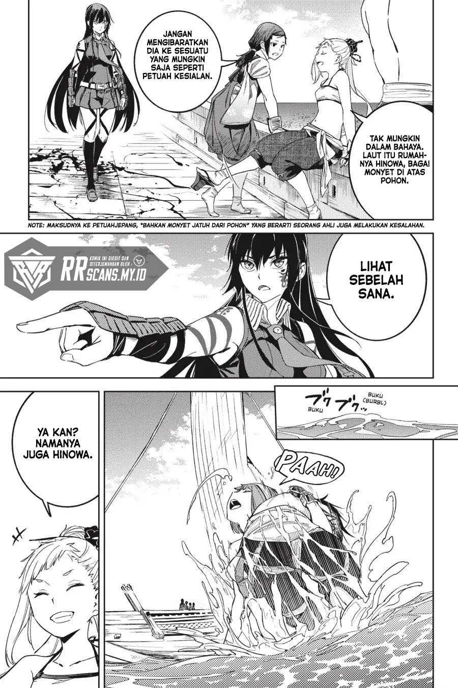 Hinowa ga CRUSH! chapter 20 halaman 14