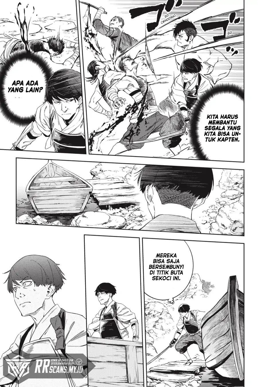 Hinowa ga CRUSH! chapter 20 halaman 24