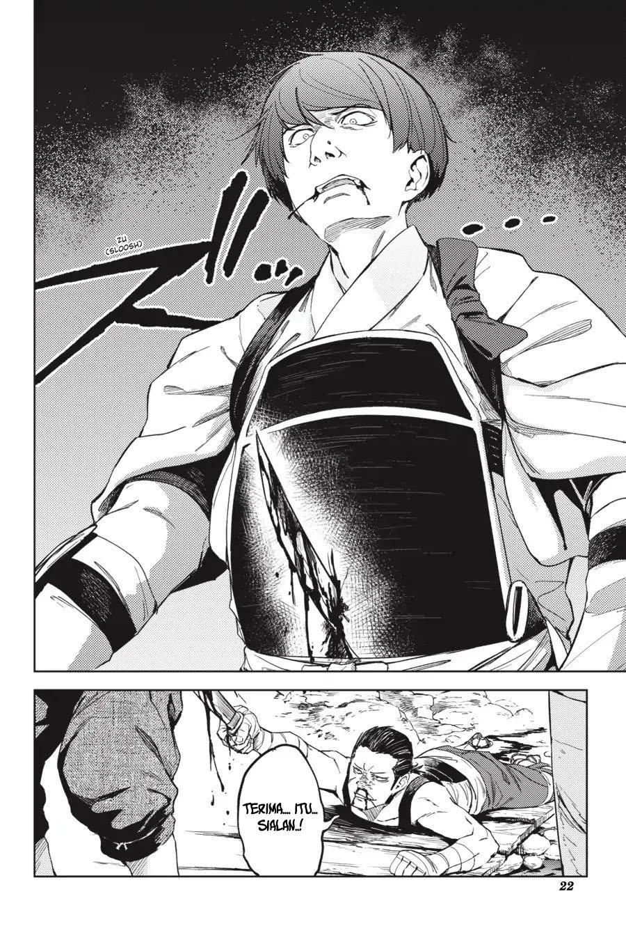 Hinowa ga CRUSH! chapter 20 halaman 25