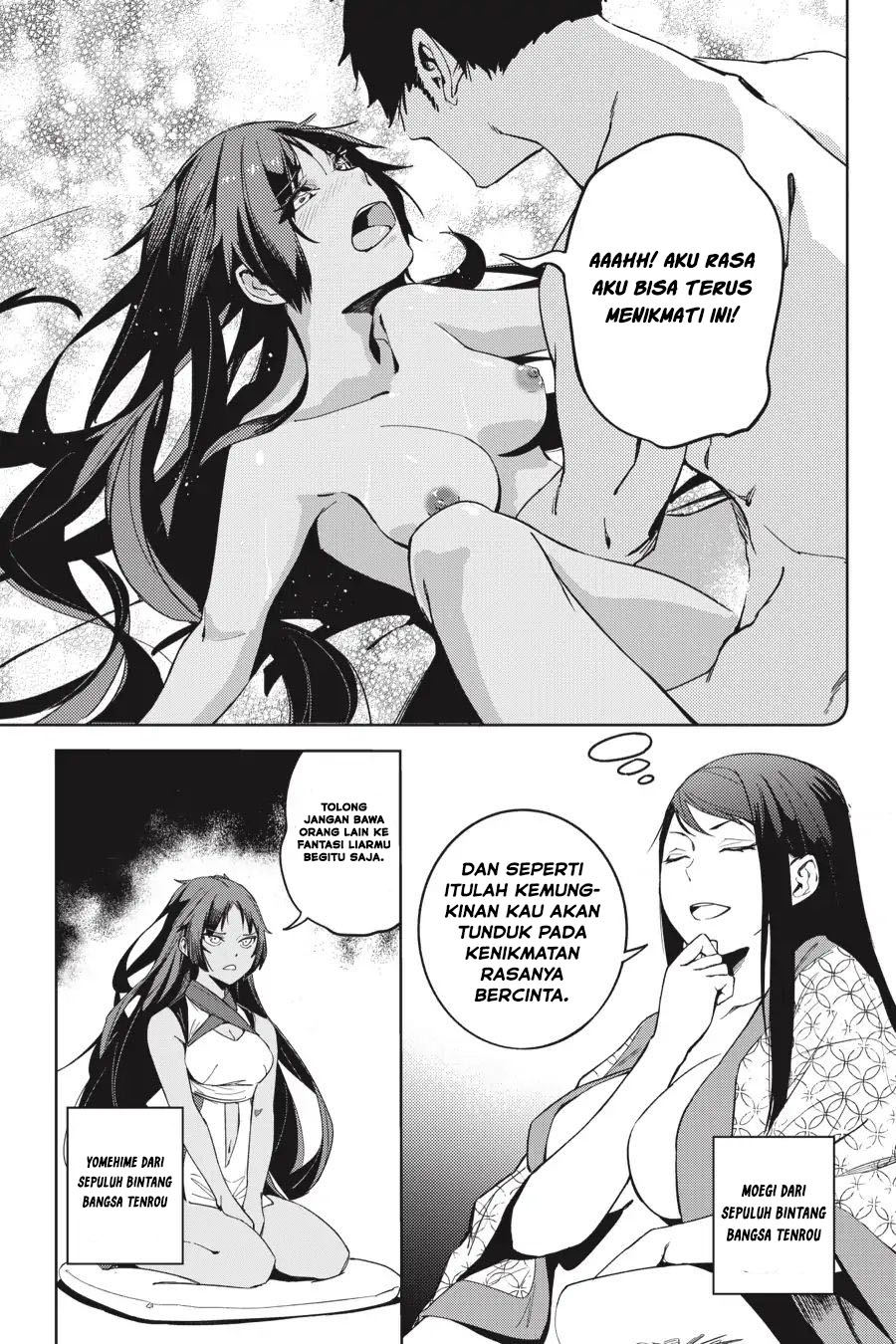 Hinowa ga CRUSH! chapter 20 halaman 30