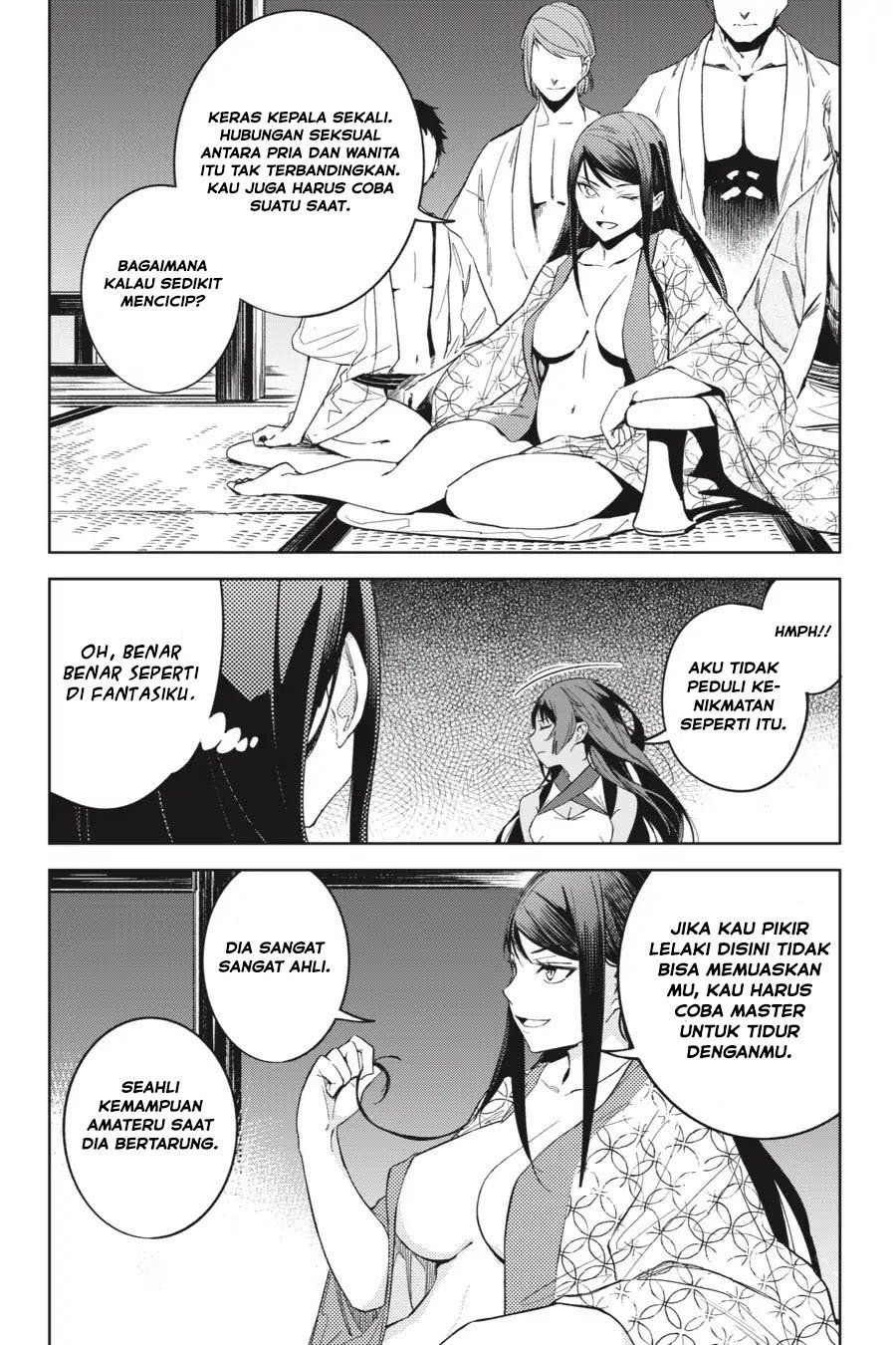 Hinowa ga CRUSH! chapter 20 halaman 31