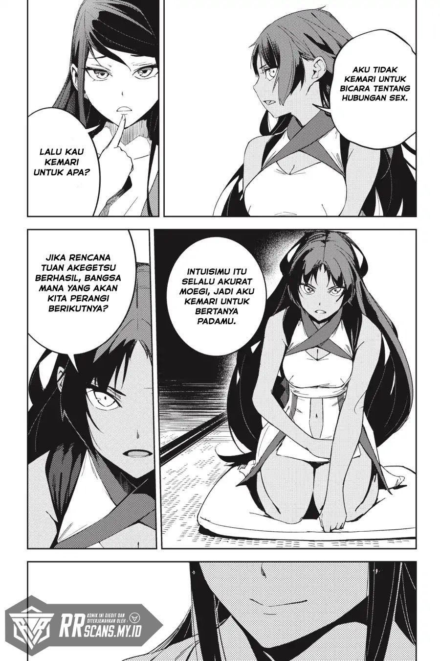 Hinowa ga CRUSH! chapter 20 halaman 32