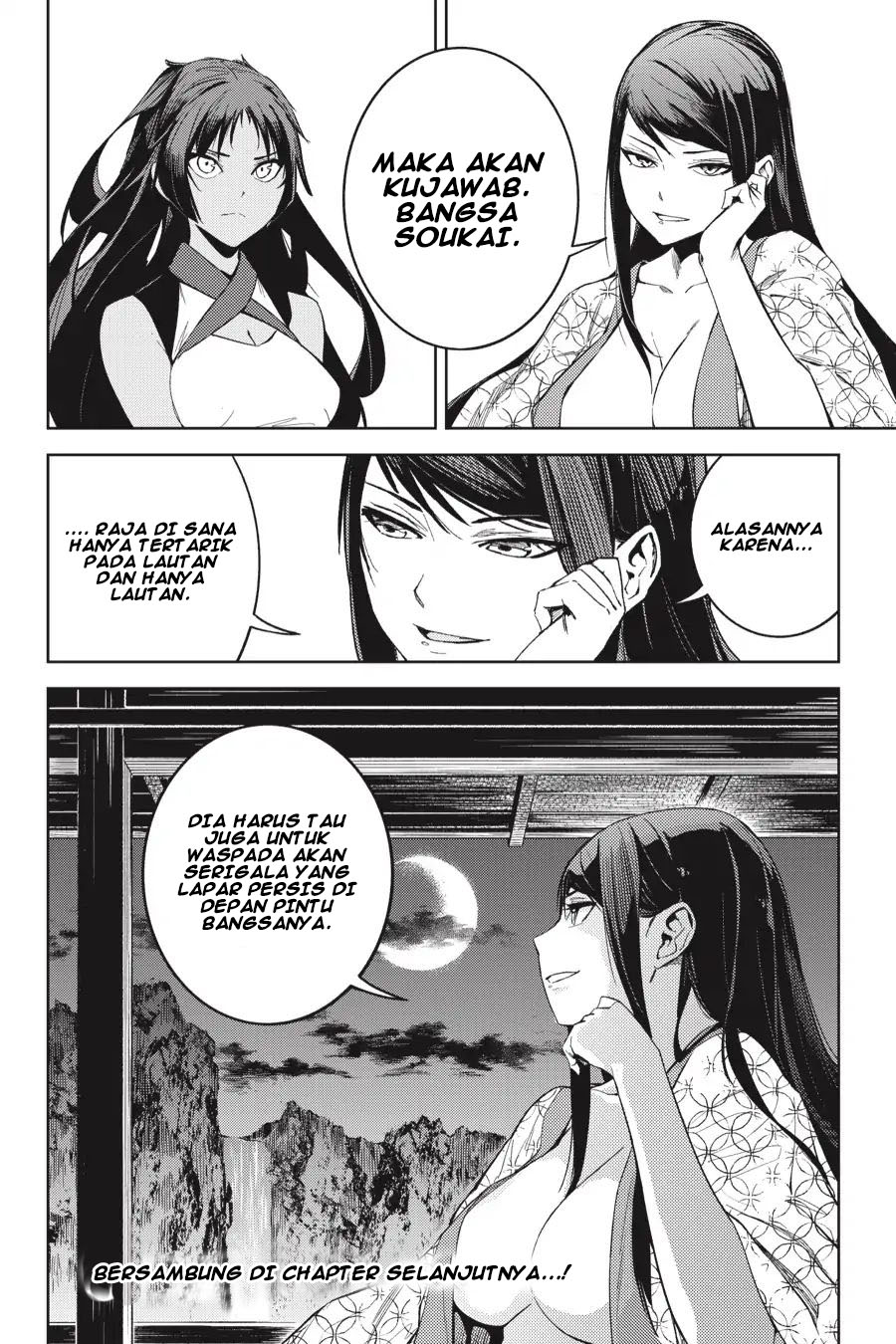Hinowa ga CRUSH! chapter 20 halaman 33