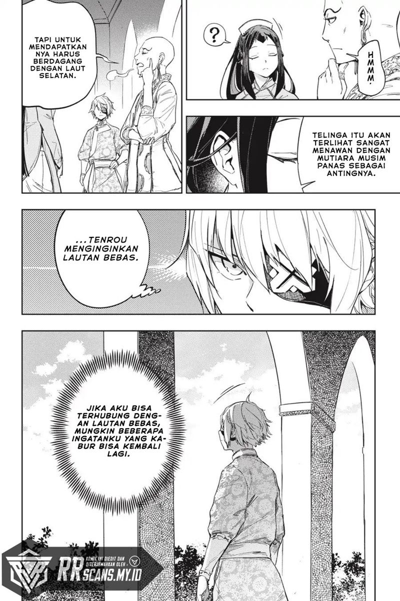 Hinowa ga CRUSH! chapter 21 halaman 7