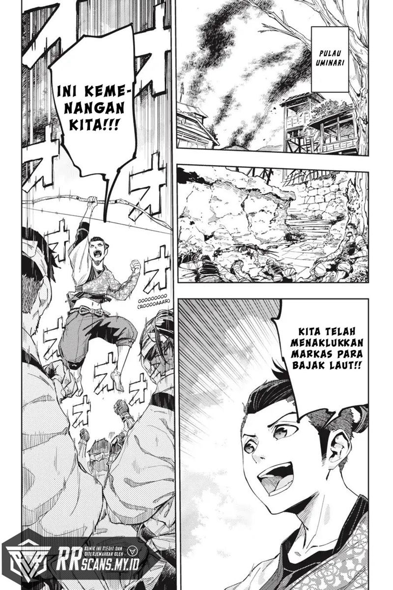 Hinowa ga CRUSH! chapter 21 halaman 9