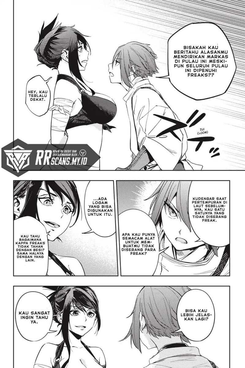 Hinowa ga CRUSH! chapter 21 halaman 13