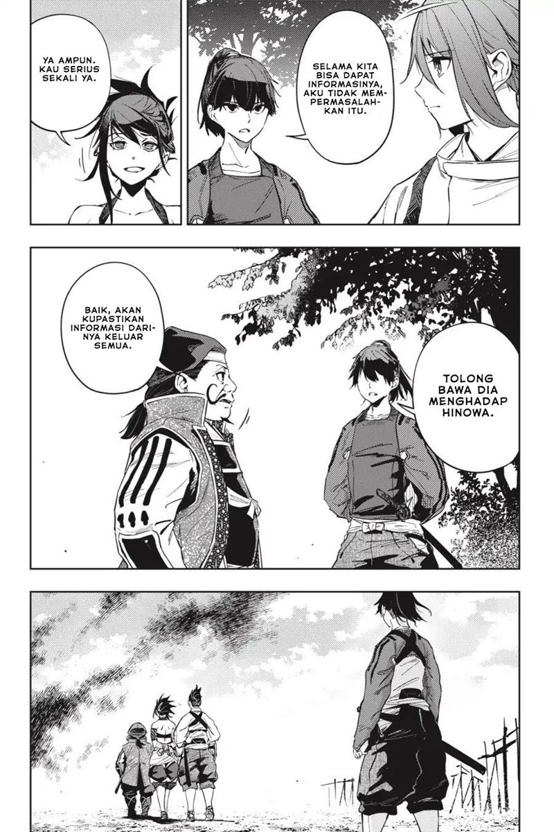 Hinowa ga CRUSH! chapter 21 halaman 15