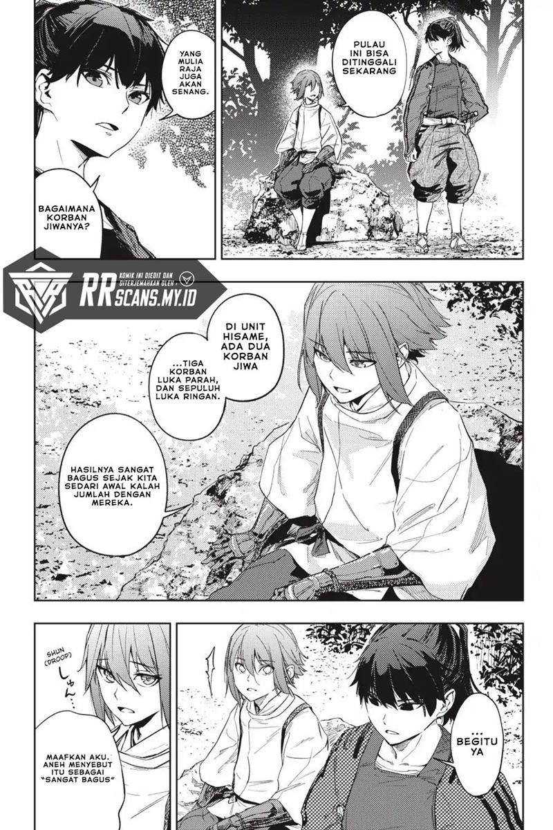 Hinowa ga CRUSH! chapter 21 halaman 16