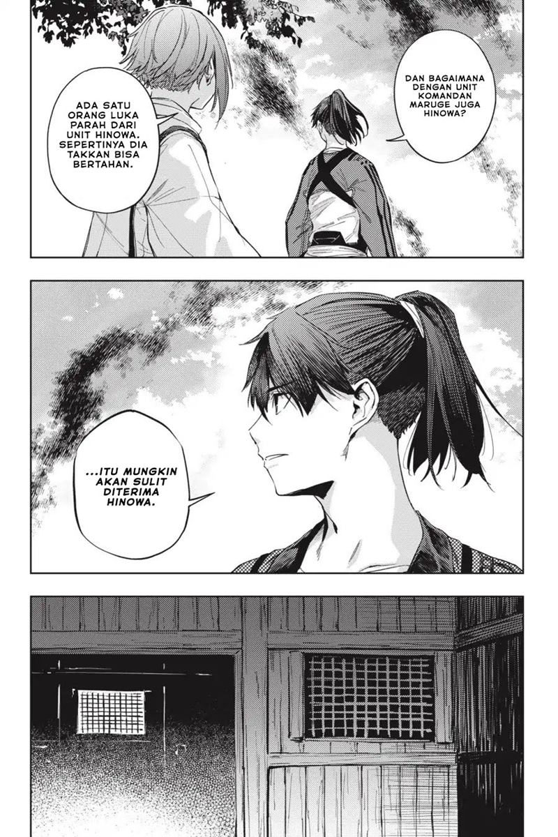 Hinowa ga CRUSH! chapter 21 halaman 17