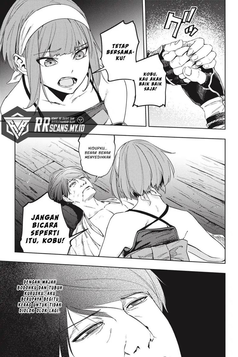 Hinowa ga CRUSH! chapter 21 halaman 18