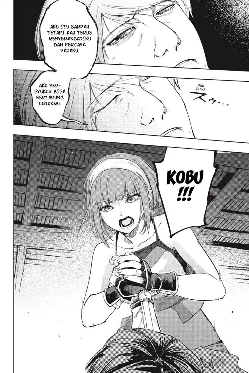Hinowa ga CRUSH! chapter 21 halaman 21
