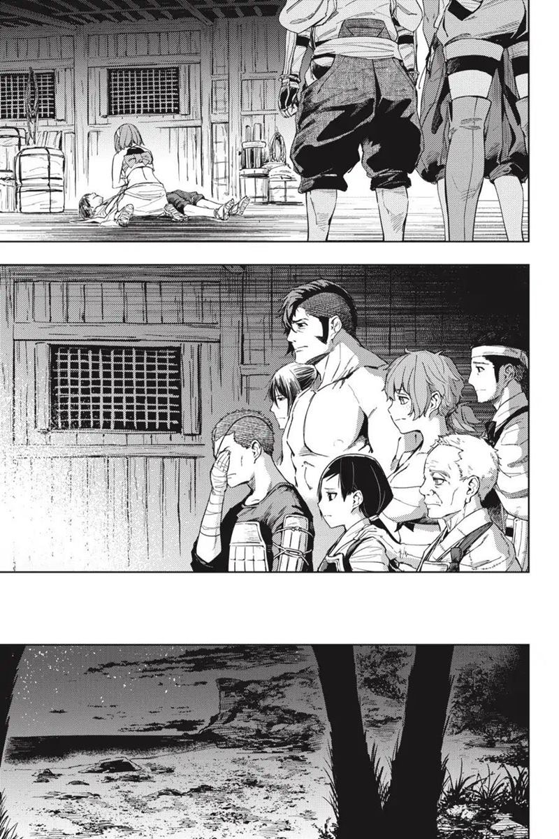 Hinowa ga CRUSH! chapter 21 halaman 22