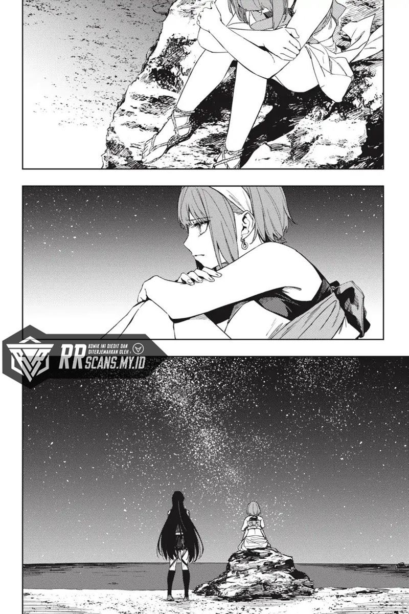 Hinowa ga CRUSH! chapter 21 halaman 23