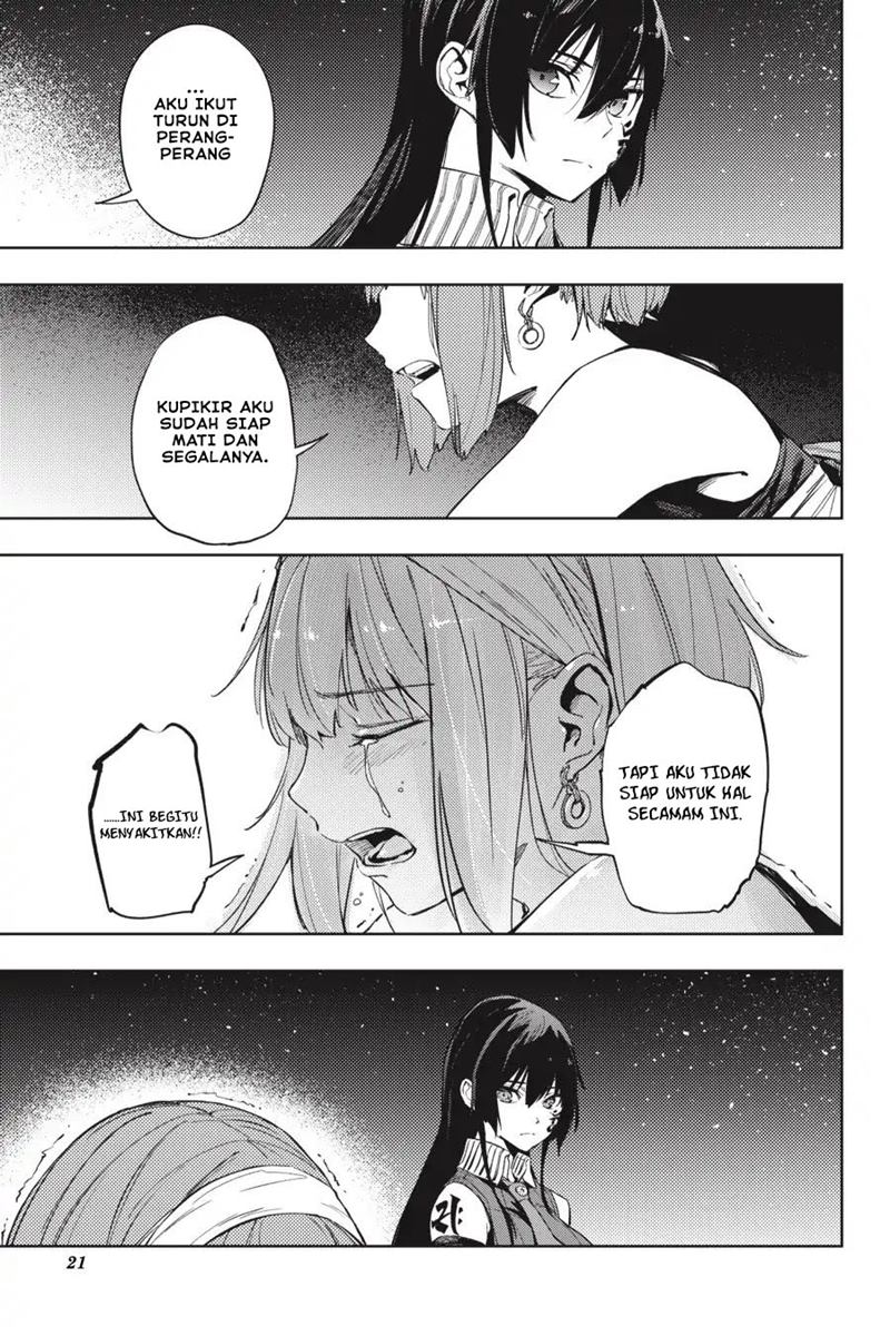 Hinowa ga CRUSH! chapter 21 halaman 24