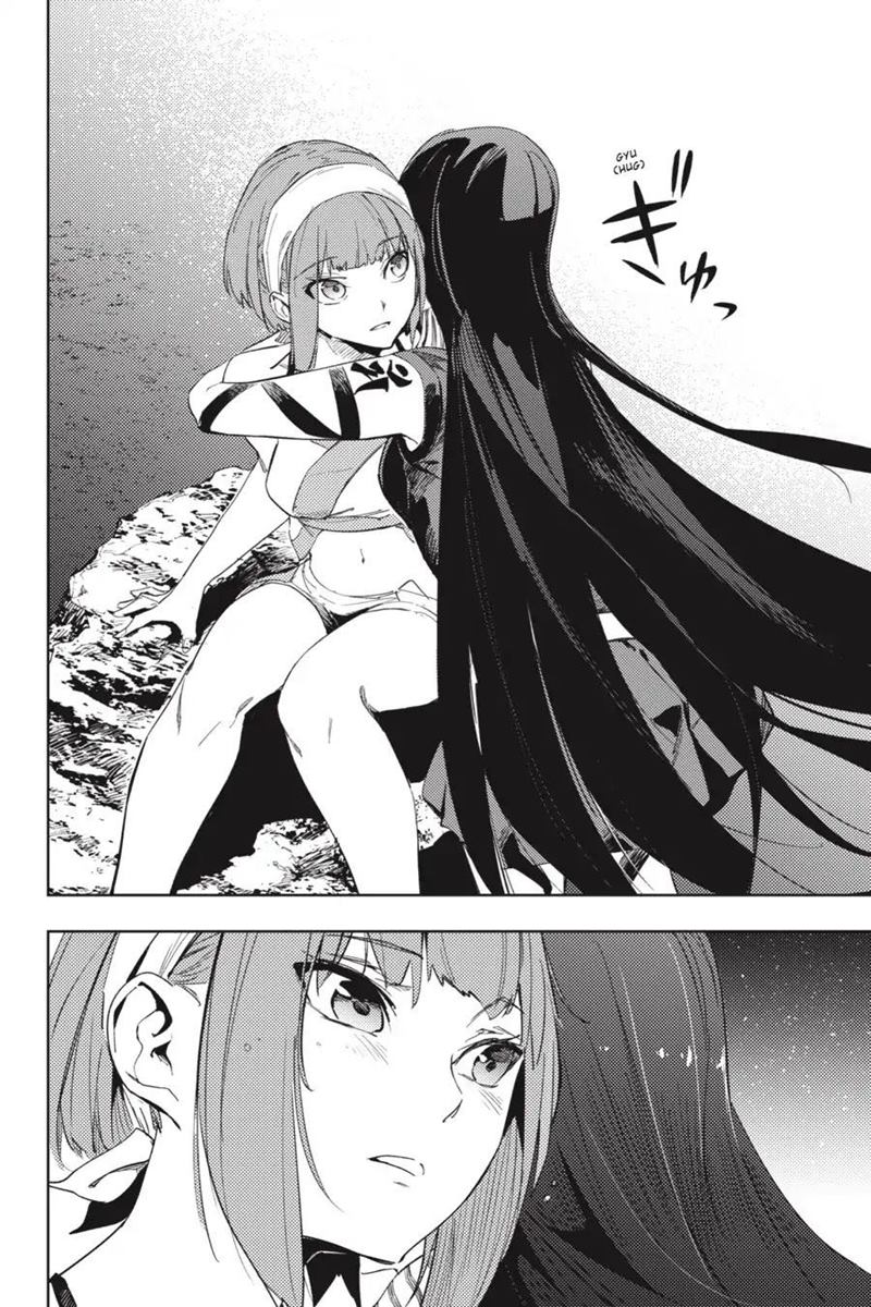 Hinowa ga CRUSH! chapter 21 halaman 25
