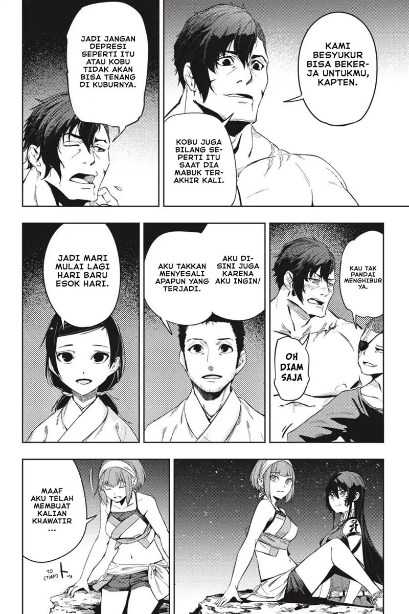 Hinowa ga CRUSH! chapter 21 halaman 27