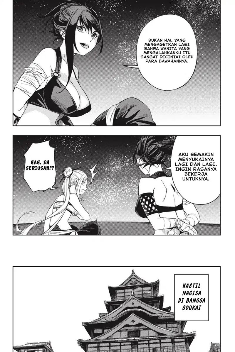 Hinowa ga CRUSH! chapter 21 halaman 29
