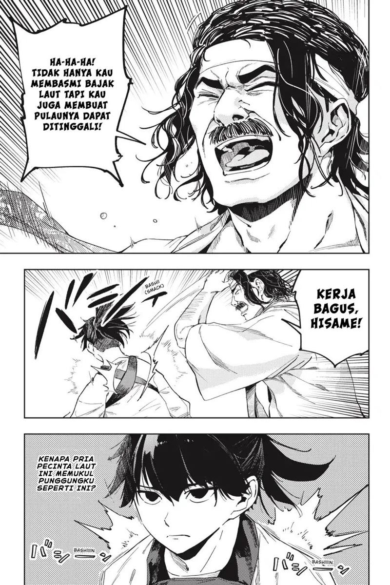 Hinowa ga CRUSH! chapter 21 halaman 30