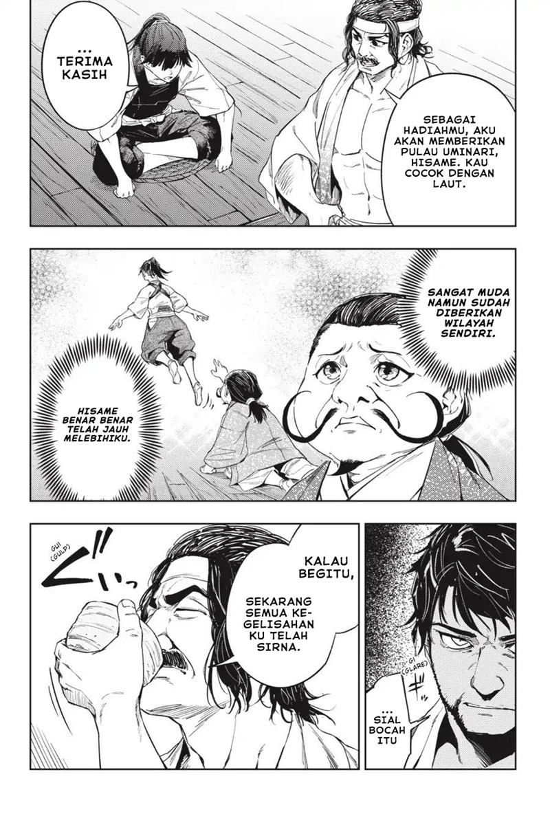 Hinowa ga CRUSH! chapter 21 halaman 31