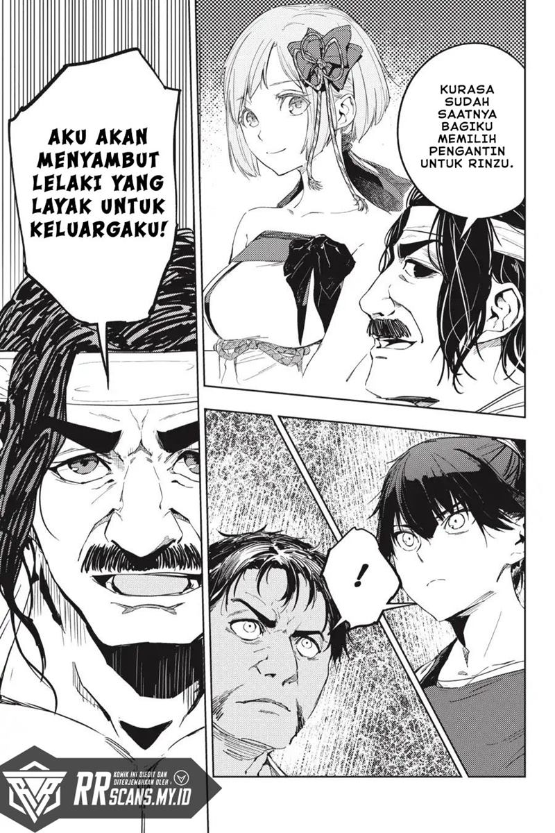Hinowa ga CRUSH! chapter 21 halaman 32