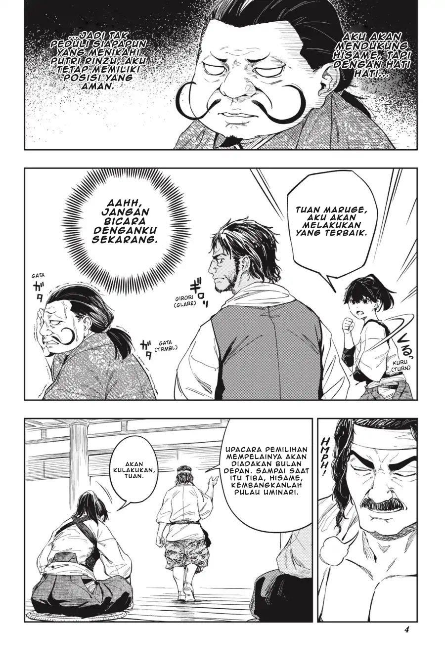 Hinowa ga CRUSH! chapter 22 halaman 7