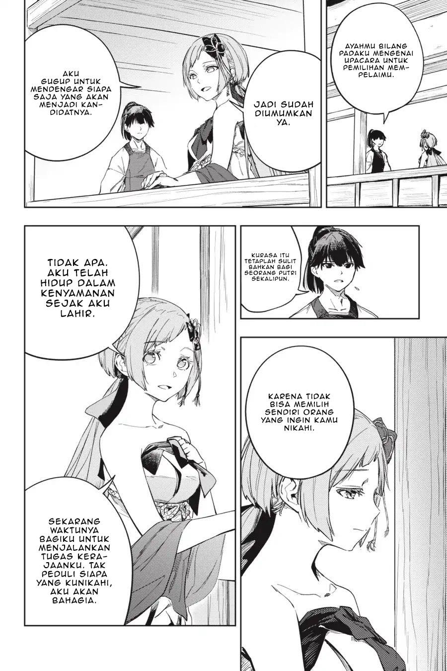 Hinowa ga CRUSH! chapter 22 halaman 9