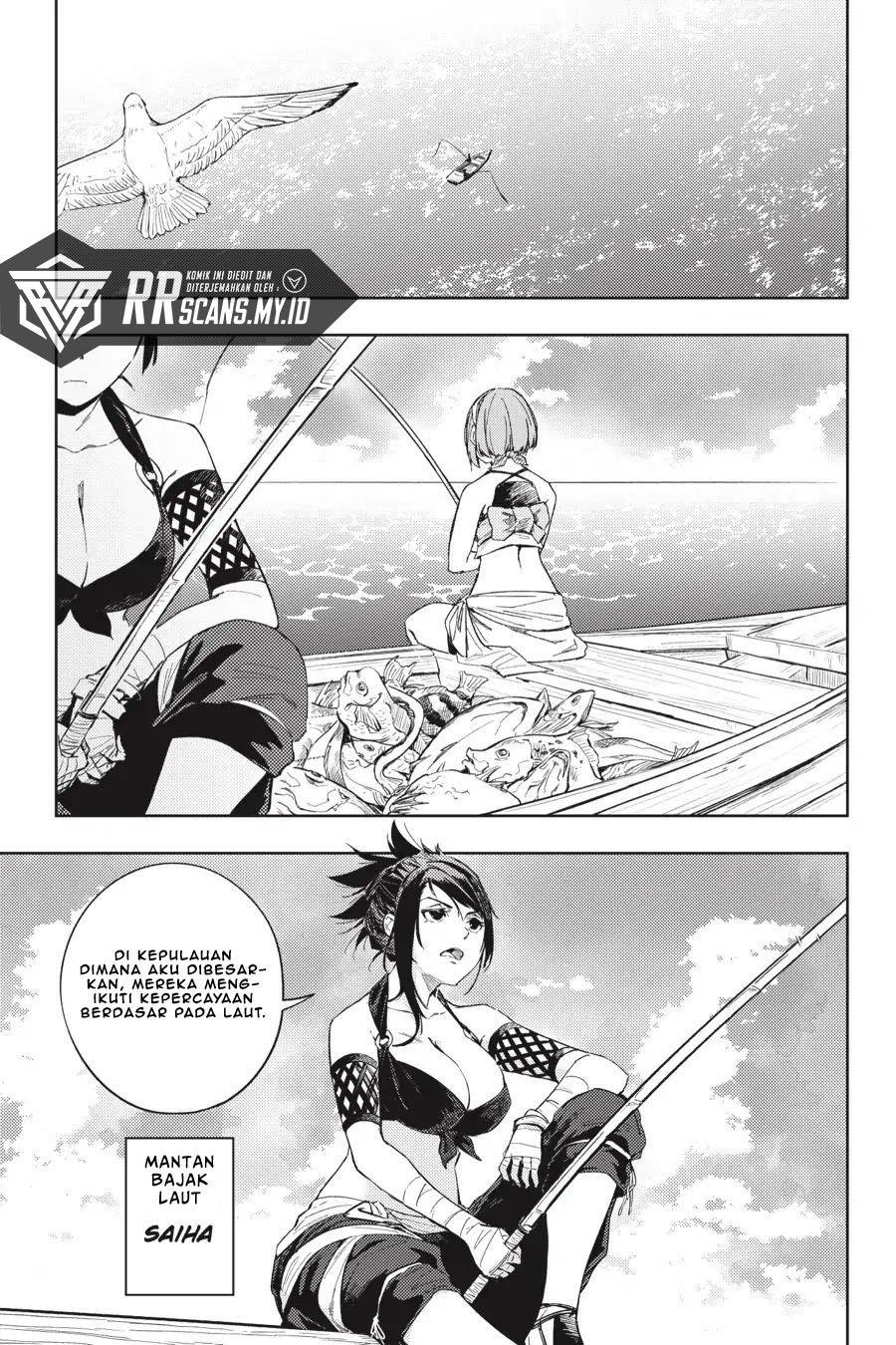 Hinowa ga CRUSH! chapter 22 halaman 14