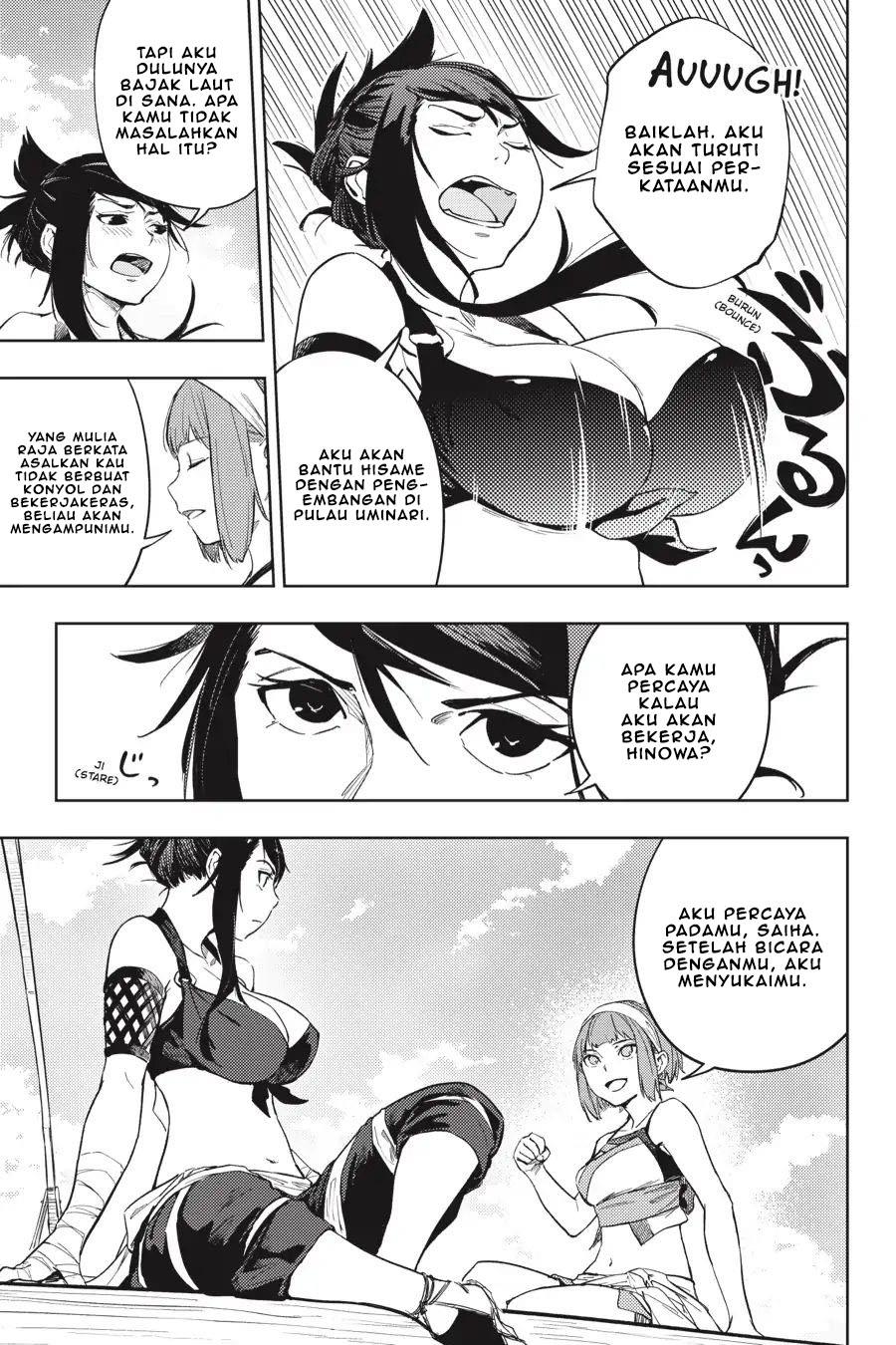Hinowa ga CRUSH! chapter 22 halaman 16
